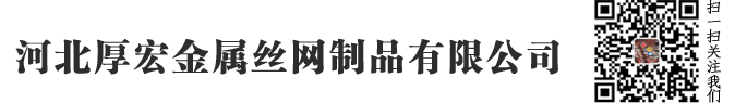 公司名稱(chēng)