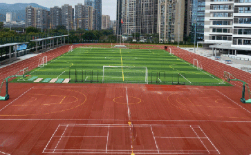 預(yù)制型塑膠跑道