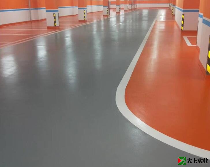 橙色地下車庫(kù)環(huán)氧地坪漆