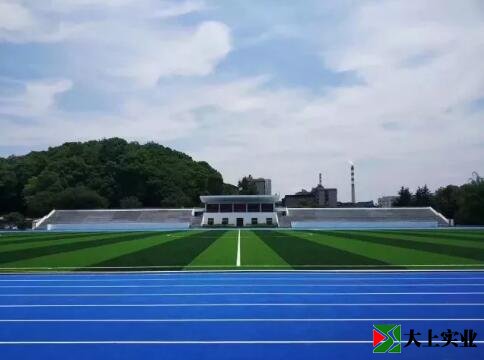 湖北師范大學(xué)操場(chǎng)