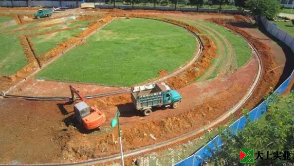 塑膠跑道排水系統(tǒng)開挖