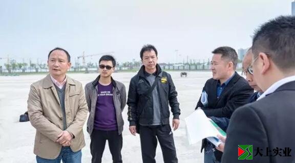 家長(zhǎng)代表咨詢企業(yè)負(fù)責(zé)人