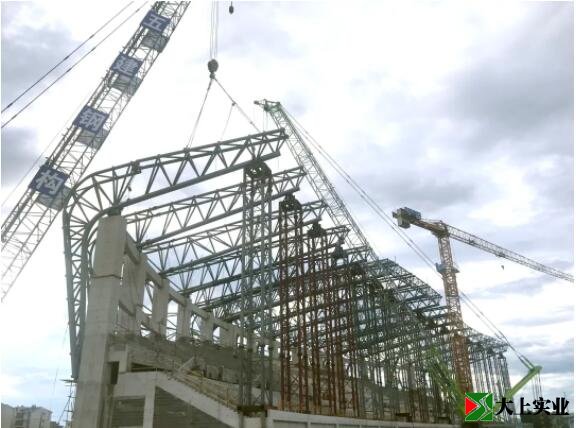 運動場看臺施工