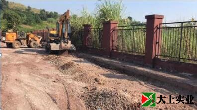 運動場場地平整