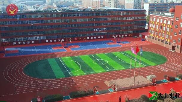 清徐縣實(shí)驗(yàn)小學(xué)塑膠運(yùn)動(dòng)場改造工程全面竣工