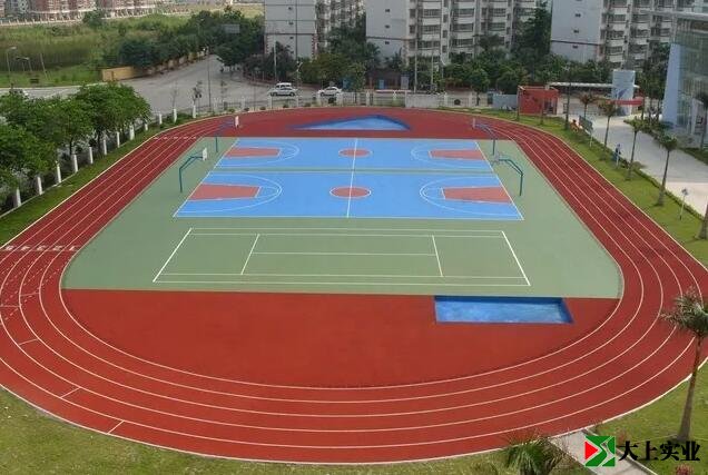 塑膠運(yùn)動(dòng)場(chǎng)