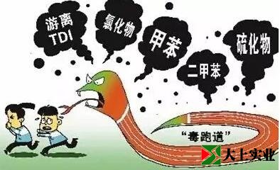 塑膠跑道檢測國家標(biāo)準(zhǔn)有幾種