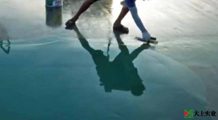 填補(bǔ)積水處