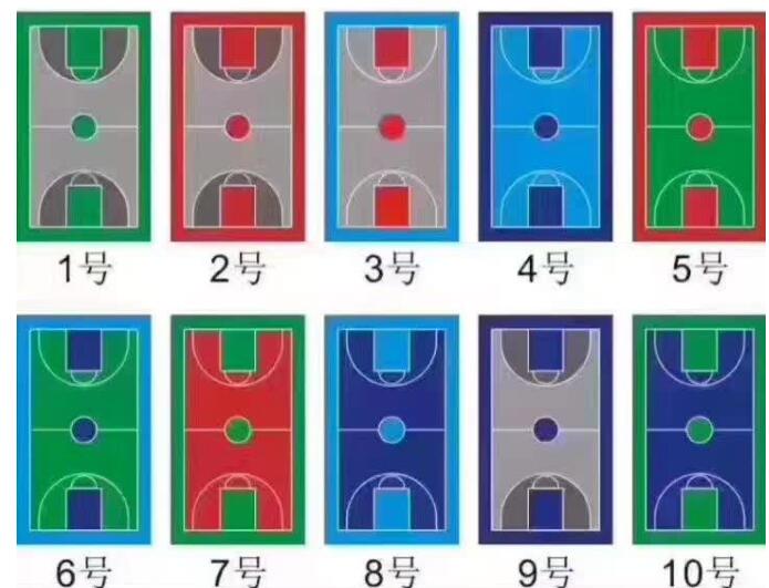 籃球場的顏色有哪些？