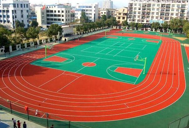 學(xué)校塑膠跑道價(jià)格