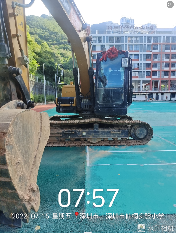 深圳仙桐實驗小學(xué)綜合運動場地項目